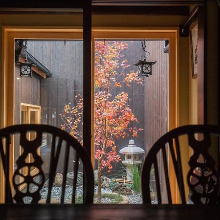 Kyomachi Rakunan - Vacation Stay 39172V Kyoto Extérieur photo
