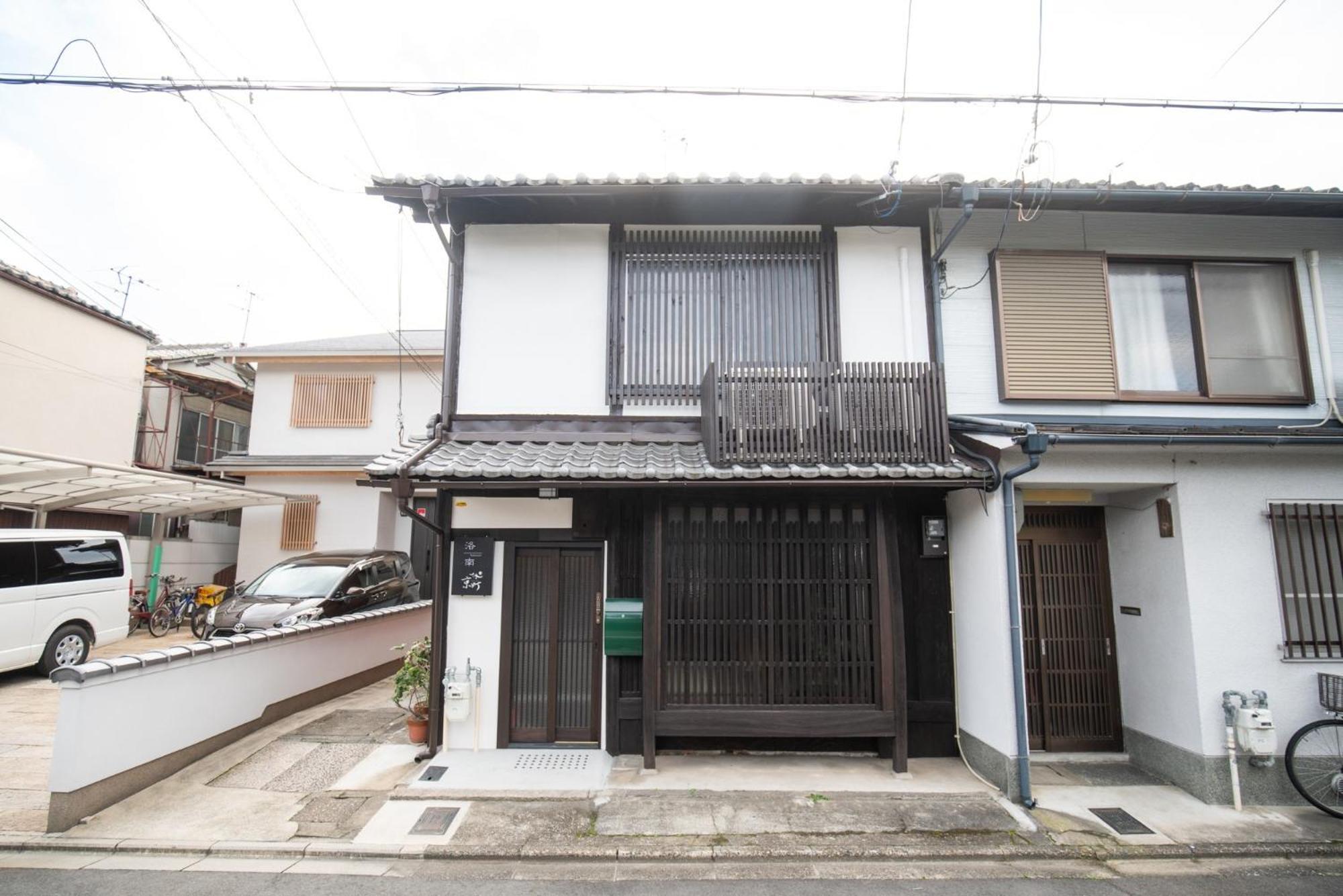 Kyomachi Rakunan - Vacation Stay 39172V Kyoto Extérieur photo