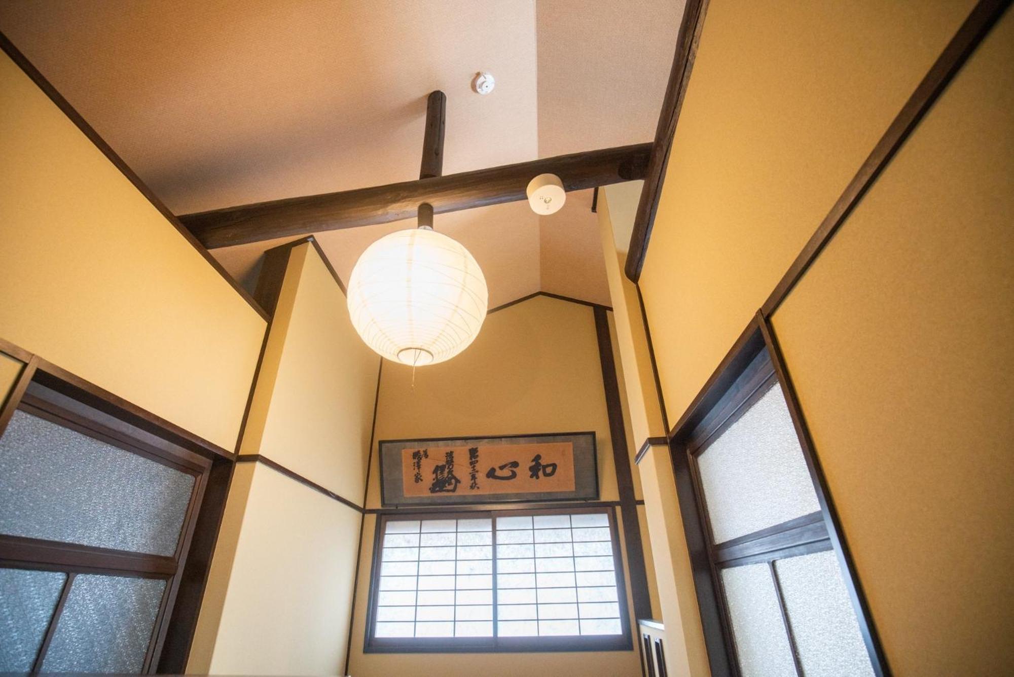 Kyomachi Rakunan - Vacation Stay 39172V Kyoto Extérieur photo