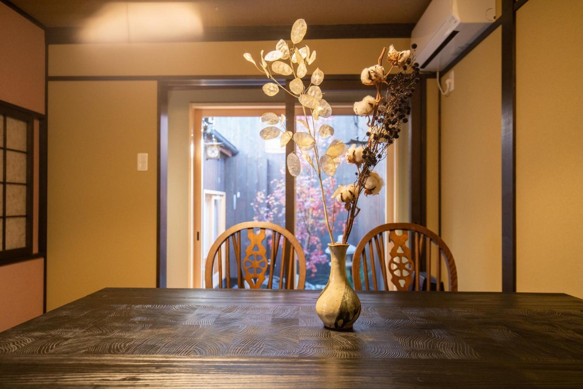 Kyomachi Rakunan - Vacation Stay 39172V Kyoto Extérieur photo